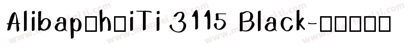 AlibapuhuiTi 3115 Black字体转换